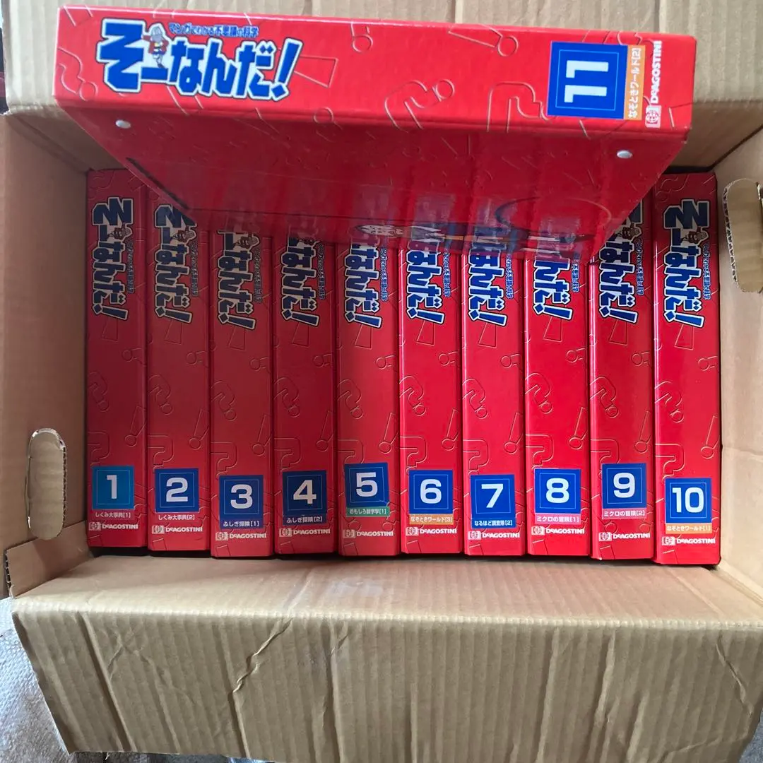 そーなんだ！ 全巻セット そーなんだ！ 社会編 全巻セット - メルカリ