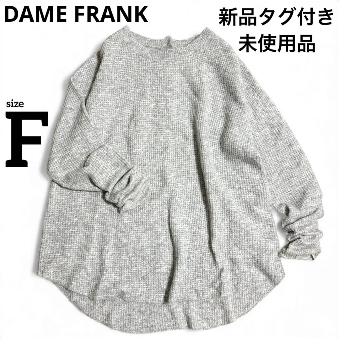 Thumbnail of New with tags 【DAME FRANK】 Wool Thermal Knit Gray F Cute sleeves ✨Excellent condition