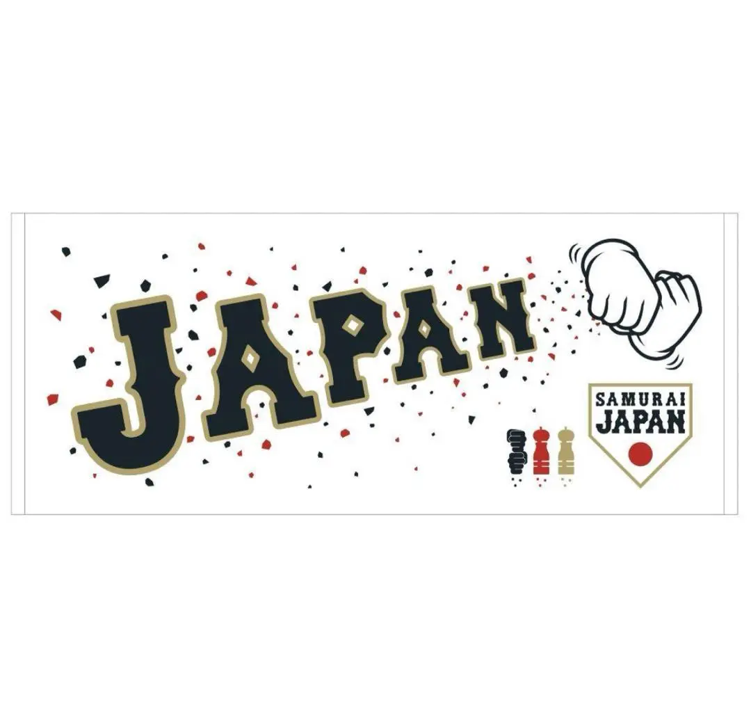 WBC ペッパーミルタオル　2枚　グッズ 2025年最新】wbc タオル ペッパーミルの人気アイテム - メルカリ