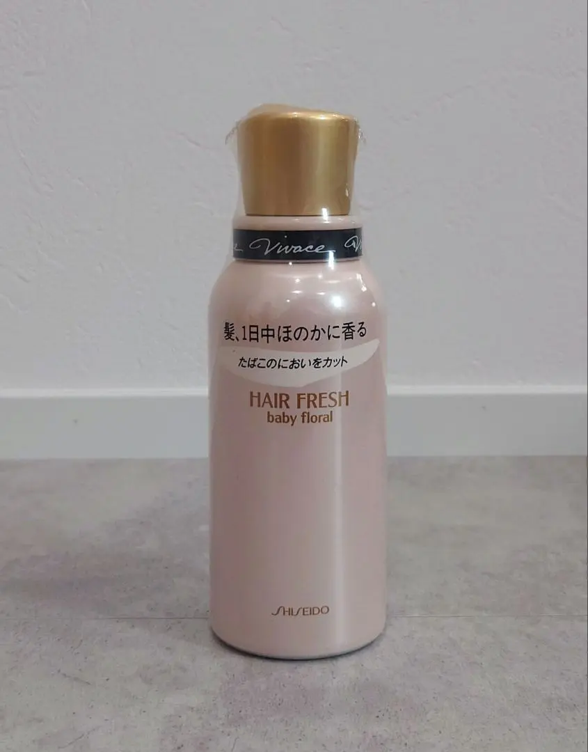 資生堂 ビバーチェ ヘアフレッシュ シャワーシトラス　未使用 廃盤品 資生堂 ビバーチェ ヘアフレッシュ シャワーシトラス 未使用