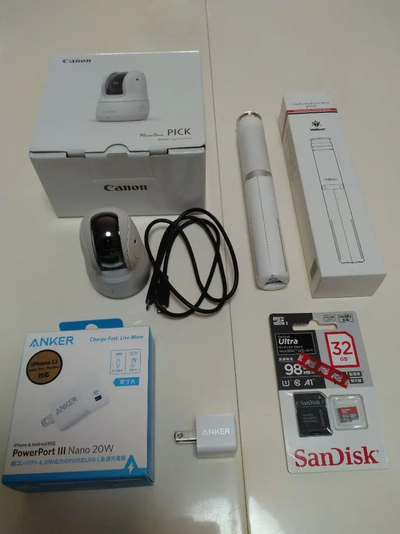 2025年最新】powershot pickの人気アイテム - メルカリ