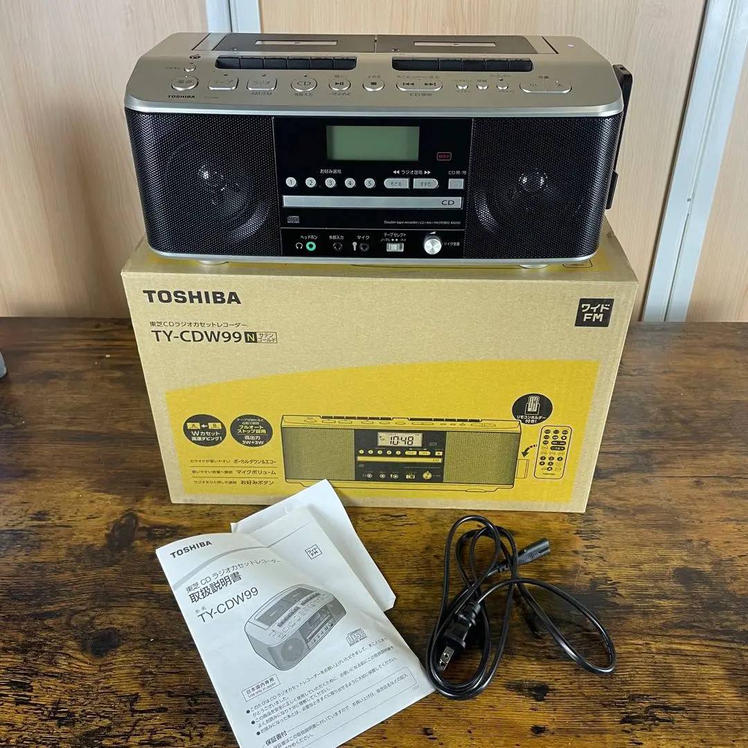 Amazon.co.jp: 東芝 CDラジオカセットレコーダー TY-CDW99