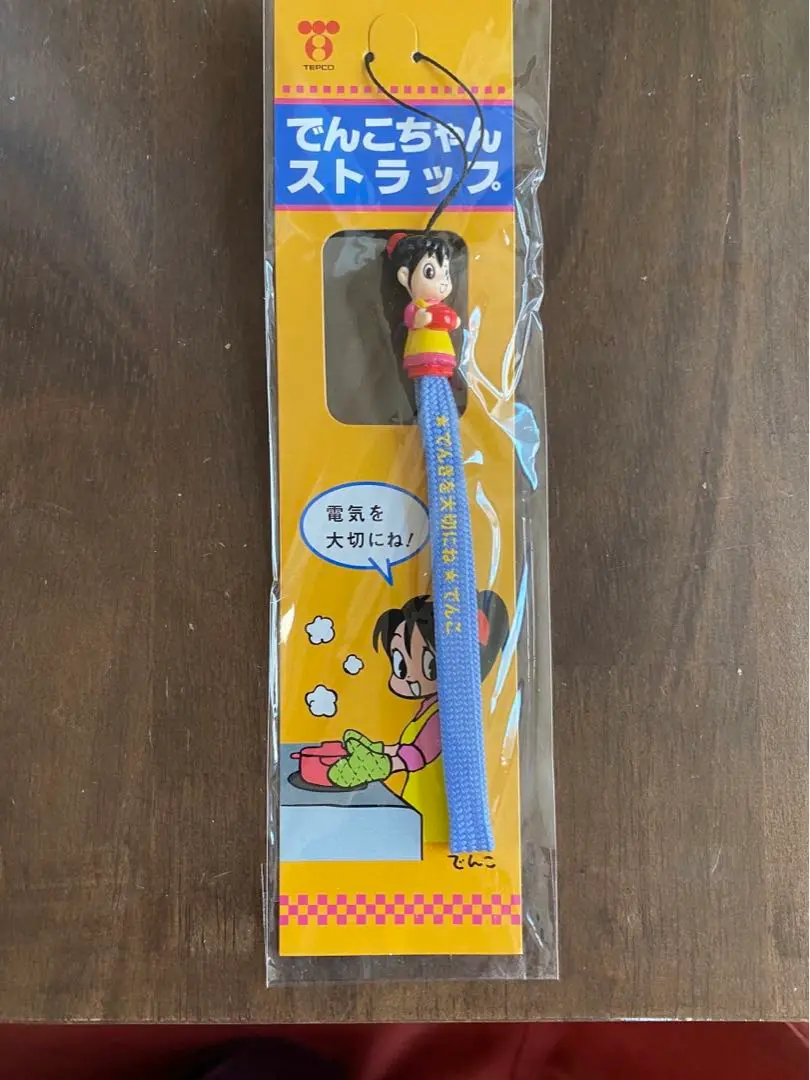 でんこちゃん ストラップ 希少・未開封】東京電力☆TEPCO☆でんこちゃん☆ストラップ