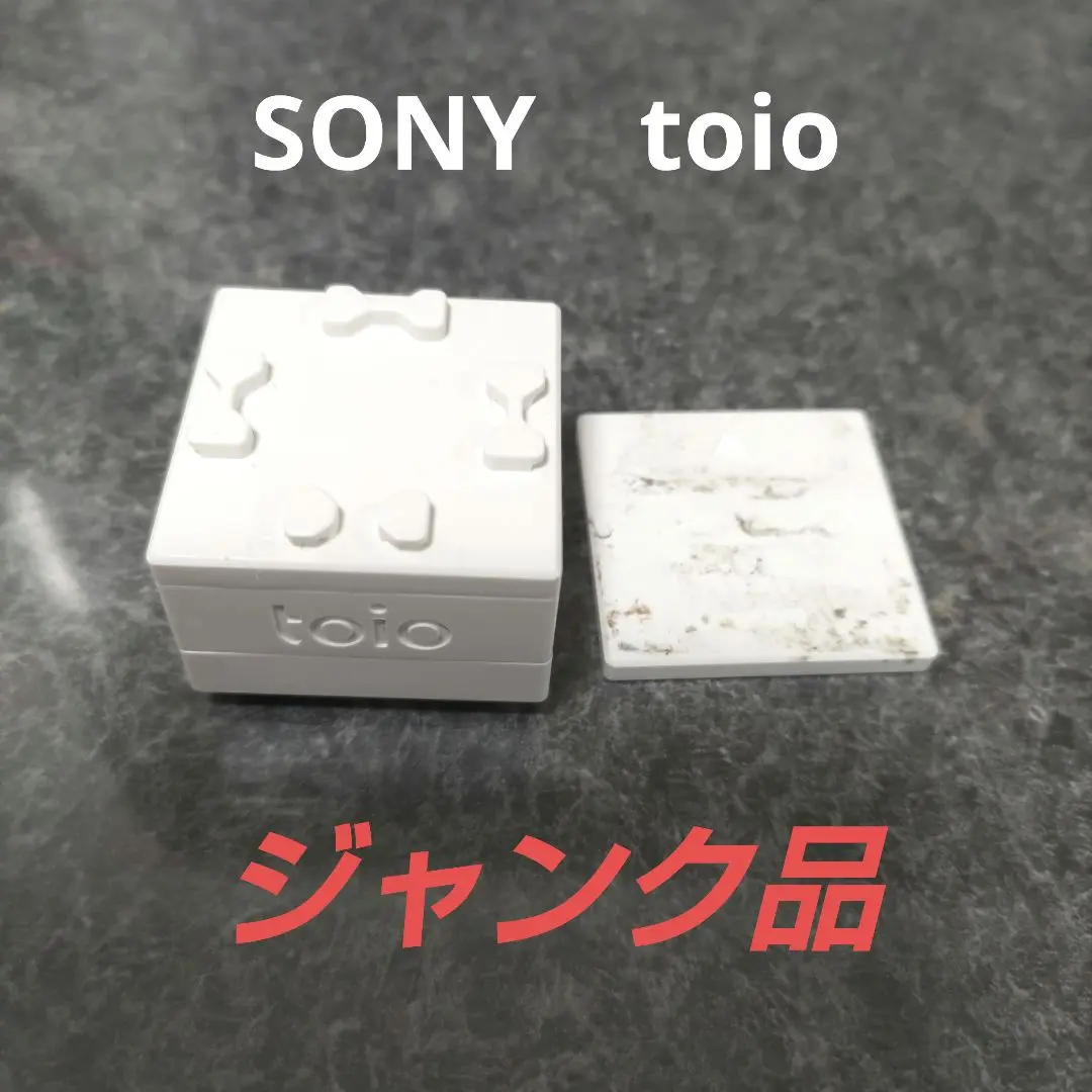 toio コア キューブ（単体） | toio（トイオ）
