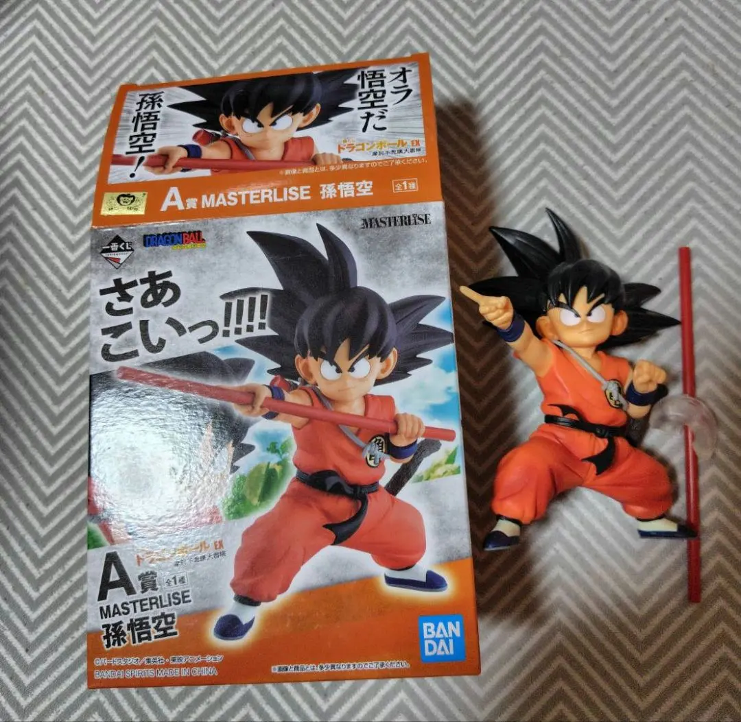 2025年最新】摩訶不思議大冒険 a賞の人気アイテム - メルカリ