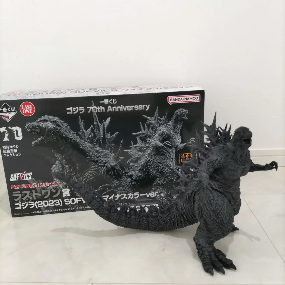 ゴジラ(2023) SOFVICS マイナスカラーver.70周年記念ラストワン Amazon.co.jp: 一番くじ （2023） SOFVICS マイナスカラーver