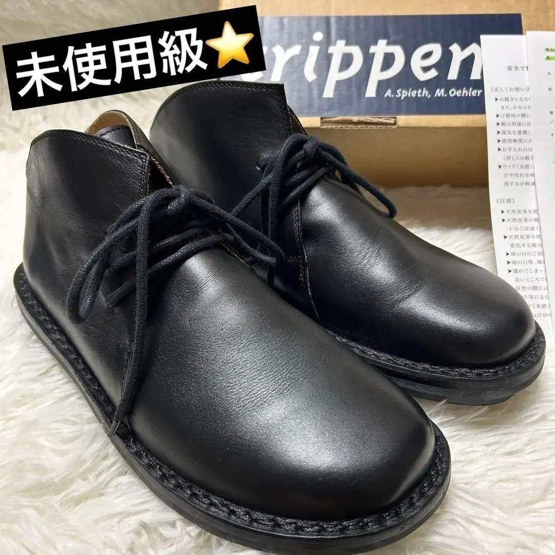 2025年最新】trippen kafkaの人気アイテム - メルカリ 2025年最新】trippen kafkaの人気アイテム - メルカリ