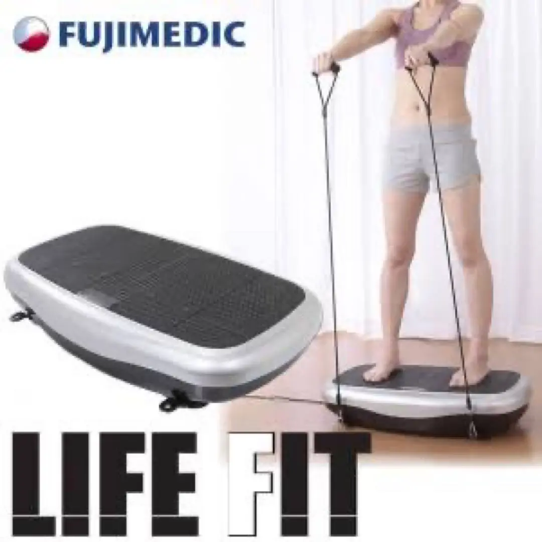 富士メディック日本 LIFE FIT トレーナー 「FA001」