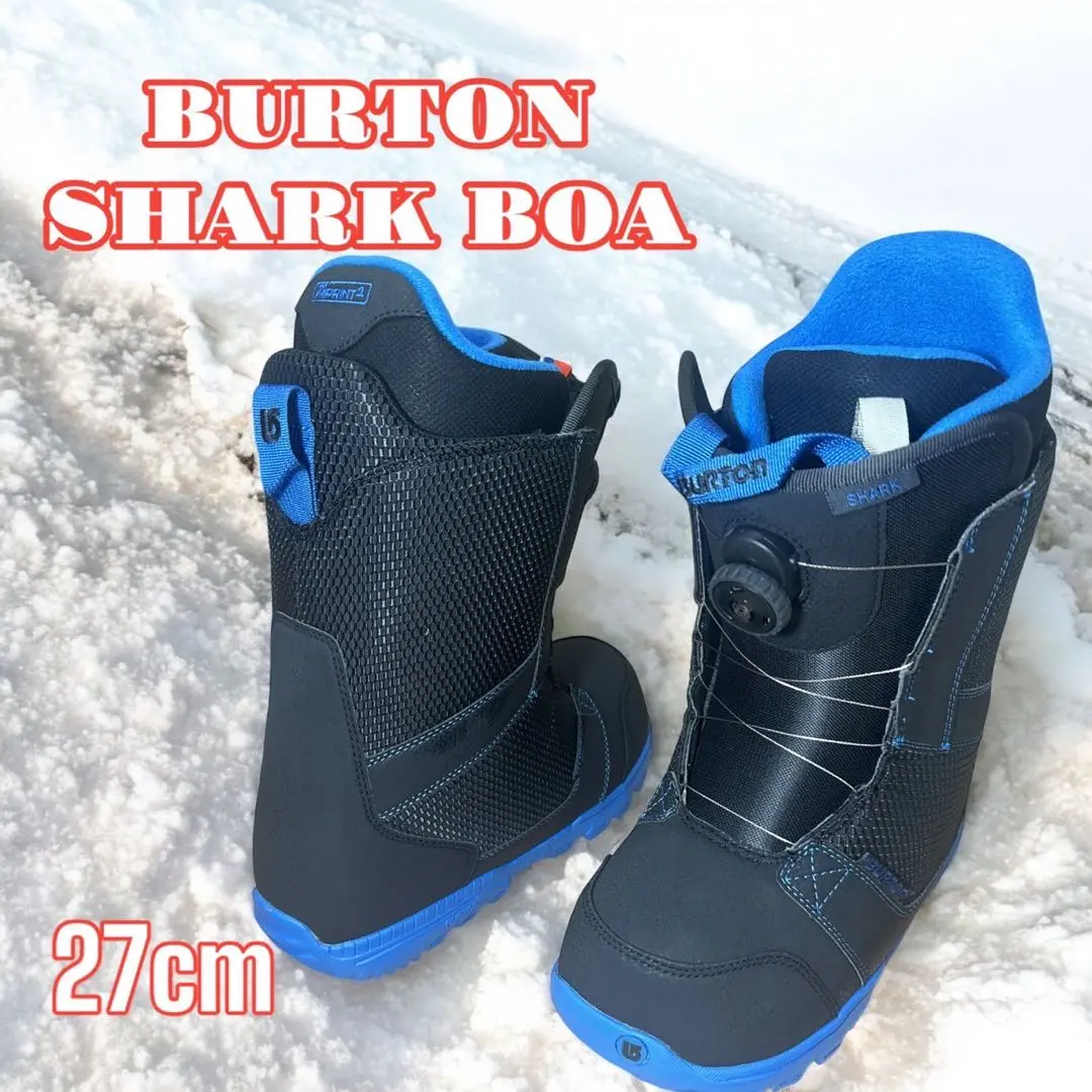 バートン　BURTON シャーク　ボア　27.5 BURTON ブーツSHARK BOA 27.5cm