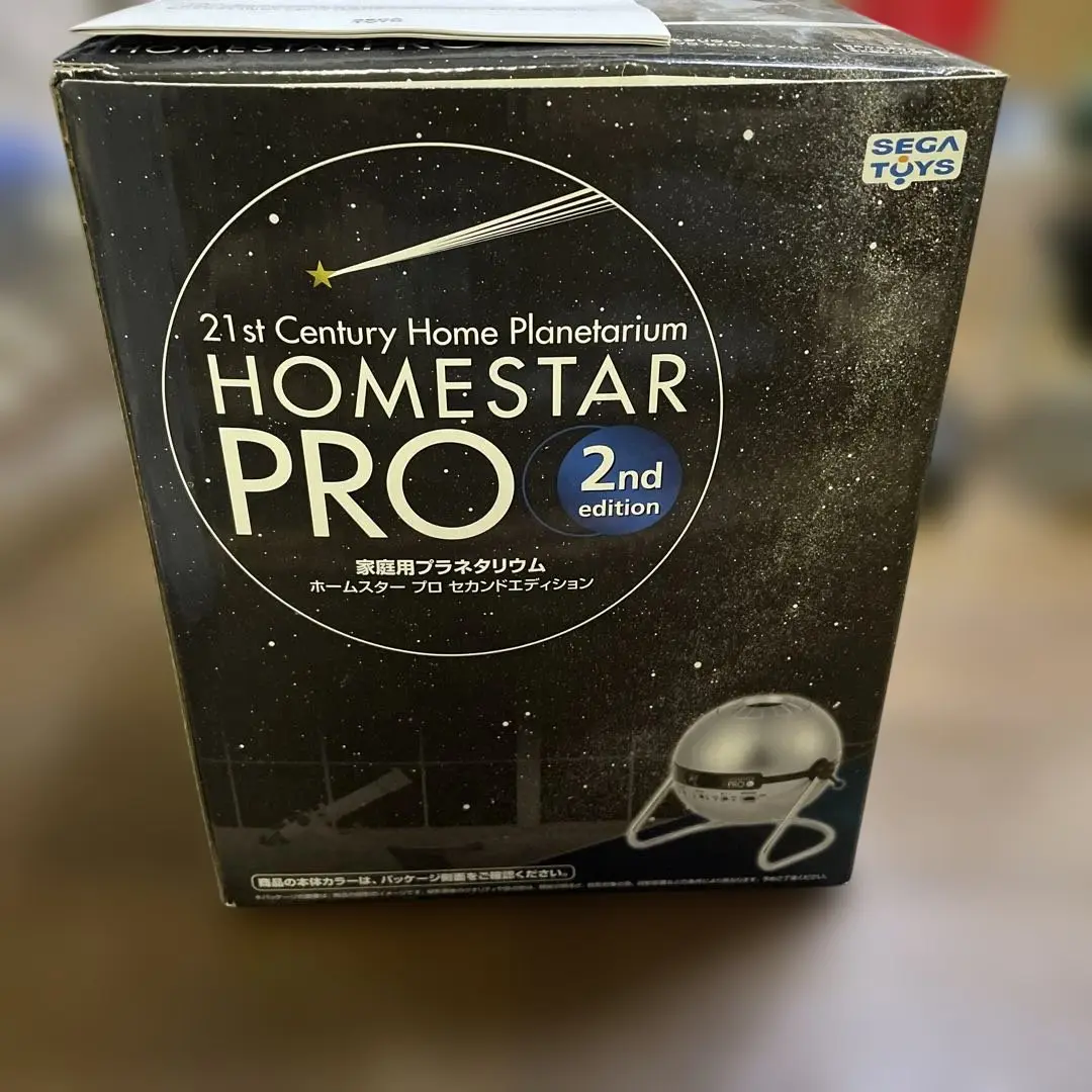 Amazon | ホームスターPRO 2nd Edition ブラック | 宇宙・天文