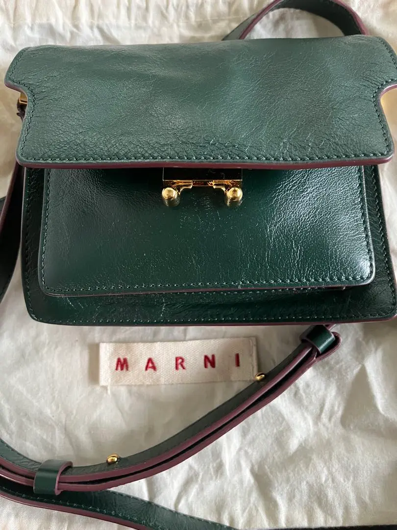 2025年最新】marni カラー：グリーン系 ショルダーバッグの人気