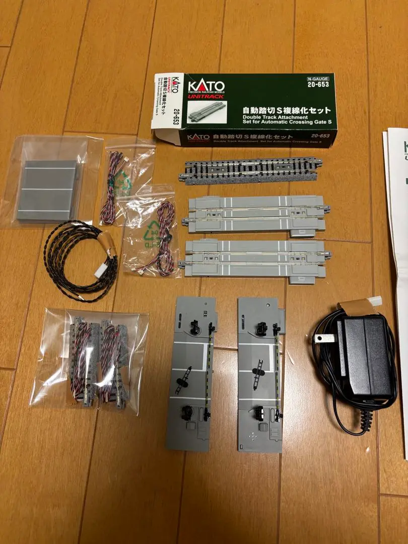 2025年最新】自動踏切 katoの人気アイテム - メルカリ