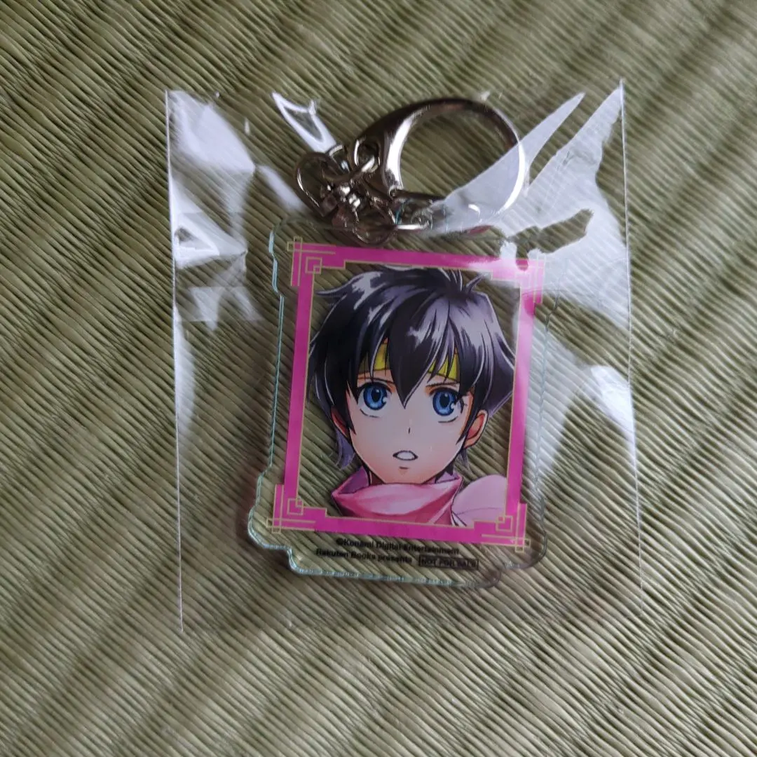 Thumbnail of Suikoden I & II HD Remaster: Kasumi [Keychain]