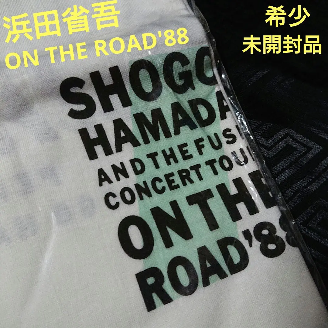 2025年最新】浜田省吾ツアーTシャツの人気アイテム - メルカリ