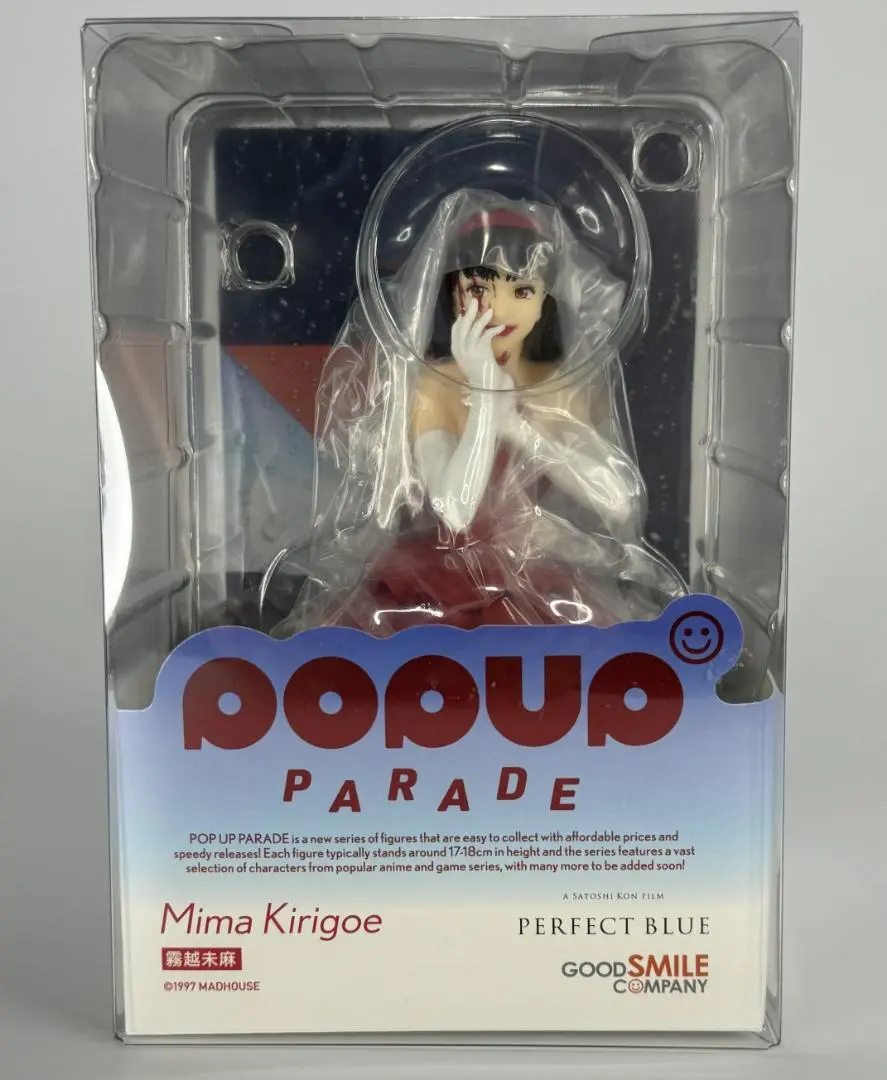 パーフェクトブルー 霧越未麻 ポッパレ フィギュア 今敏 江口寿史 大友克洋 2025年最新】POP UP PARADE パーフェクトブルー 霧越未麻 ノン