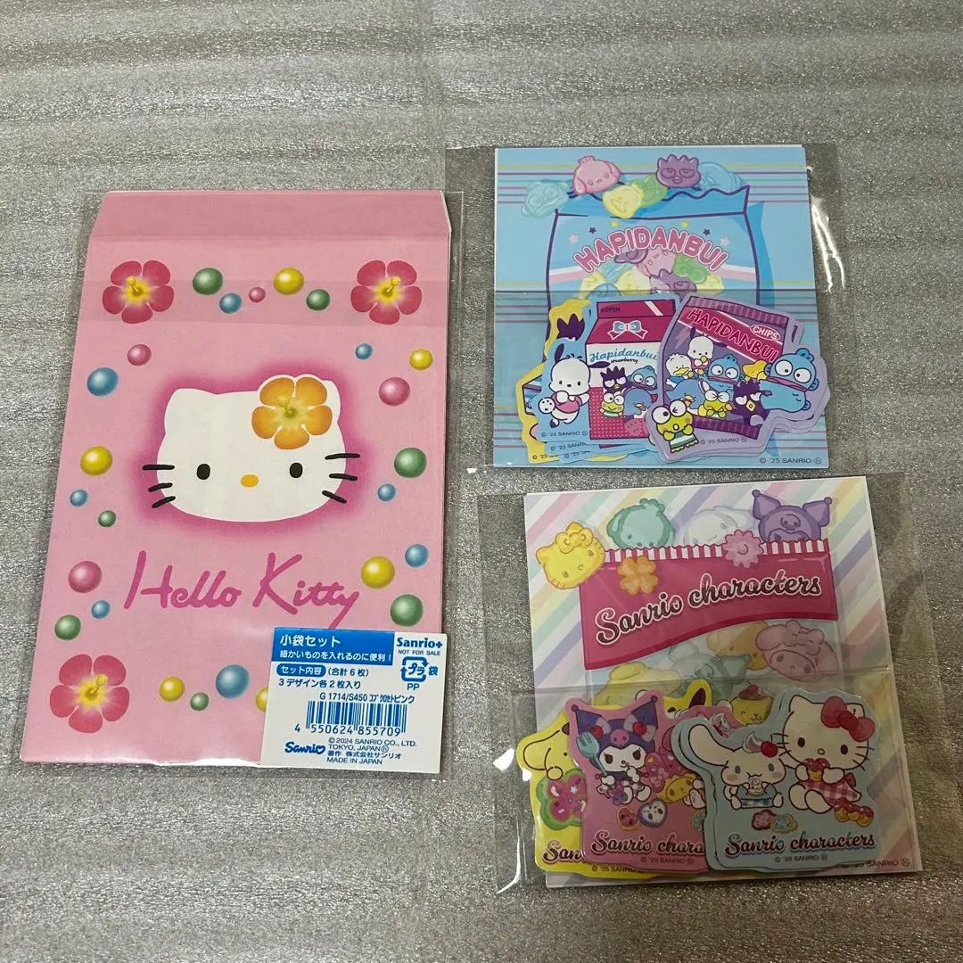 Thumbnail of [Final Price Reduction] Sanrio Prize Stickers & Bags