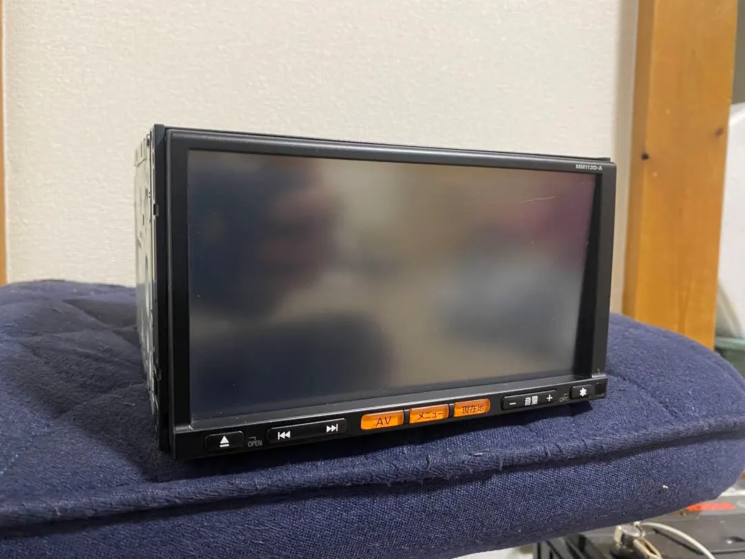 Thumbnail of NISSAN Nissan MM113D-A