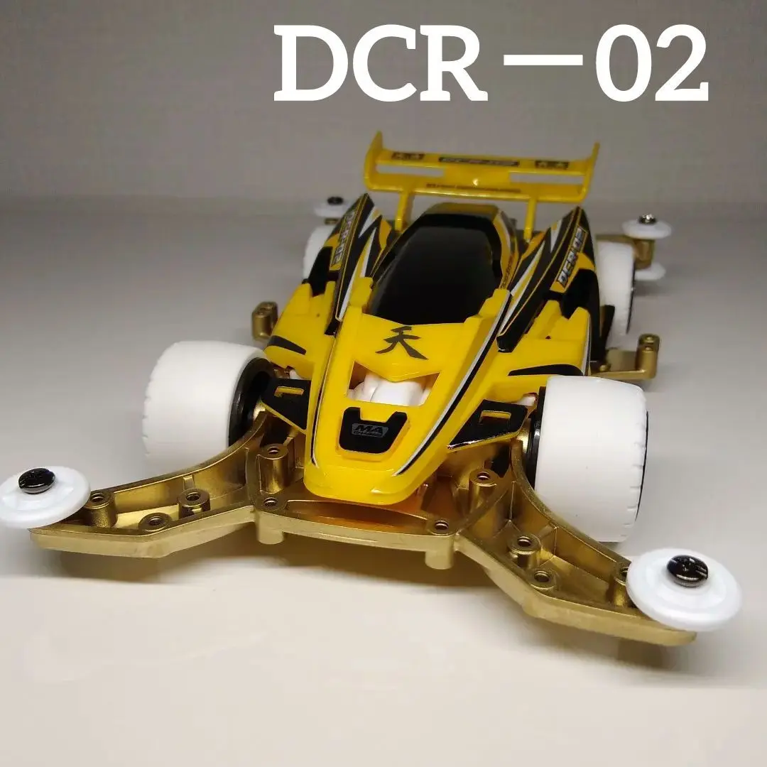 タミヤ ミニ四駆特別企画 1/32 DCR-02 (デクロス-02) クリヤー