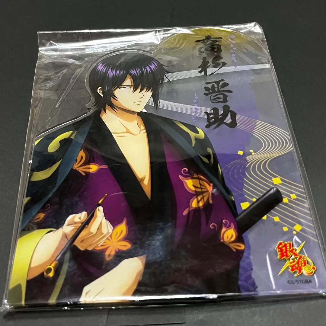 銀魂　花鳥風月　高杉　グッズセット Amazon.co.jp: 銀魂 高杉晋助 イラストシート セット 花鳥風月 J