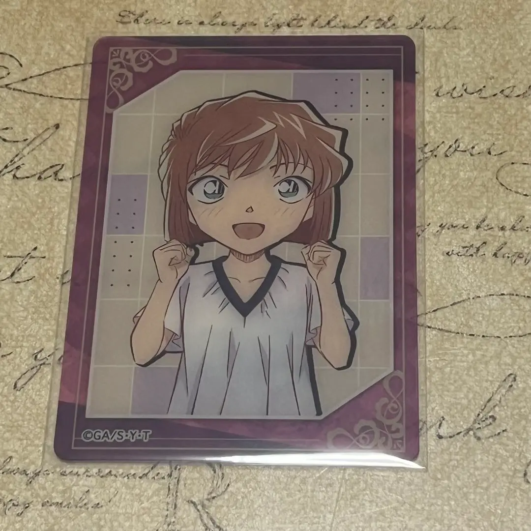 Thumbnail of Detective Conan Fav-ca Ai Haibara