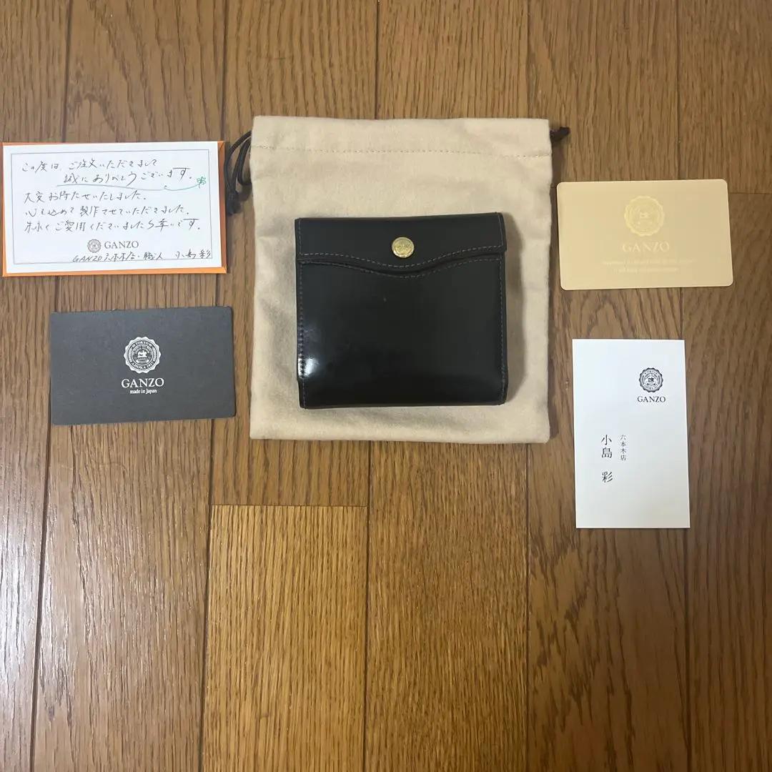 GANZO 六本木限定　BOX コンパクトウォレット 初公開】2023年度GANZO六本木店限定アイテム 職人のつづりVol.1