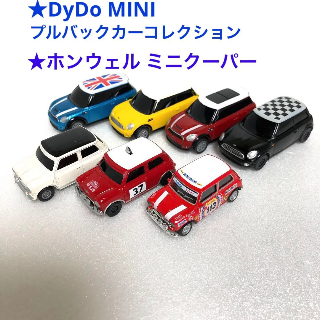 2025年最新】1/7 ホンウェルの人気アイテム - メルカリ