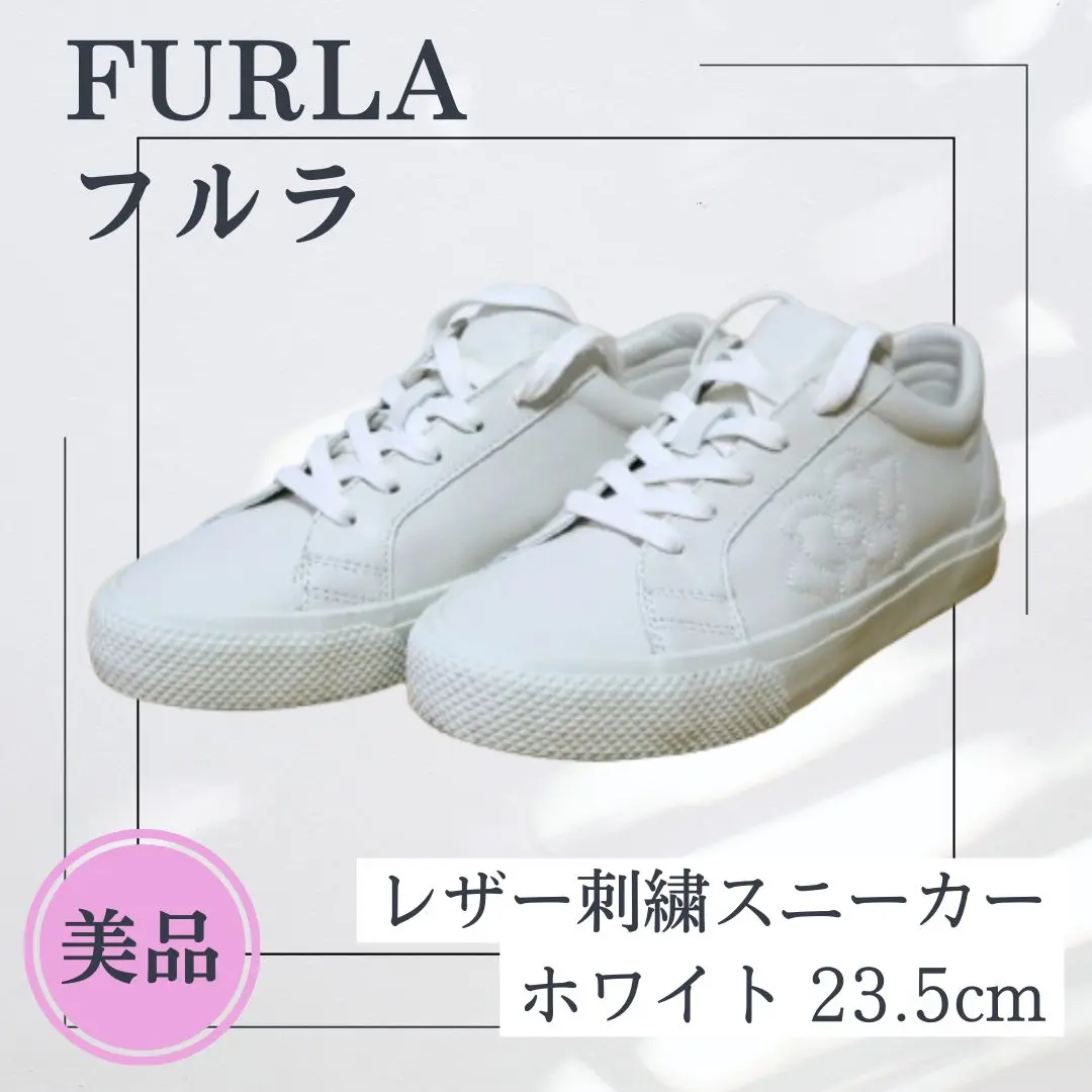 2025年最新】FURLA カラー：ホワイト系 スニーカーの人気