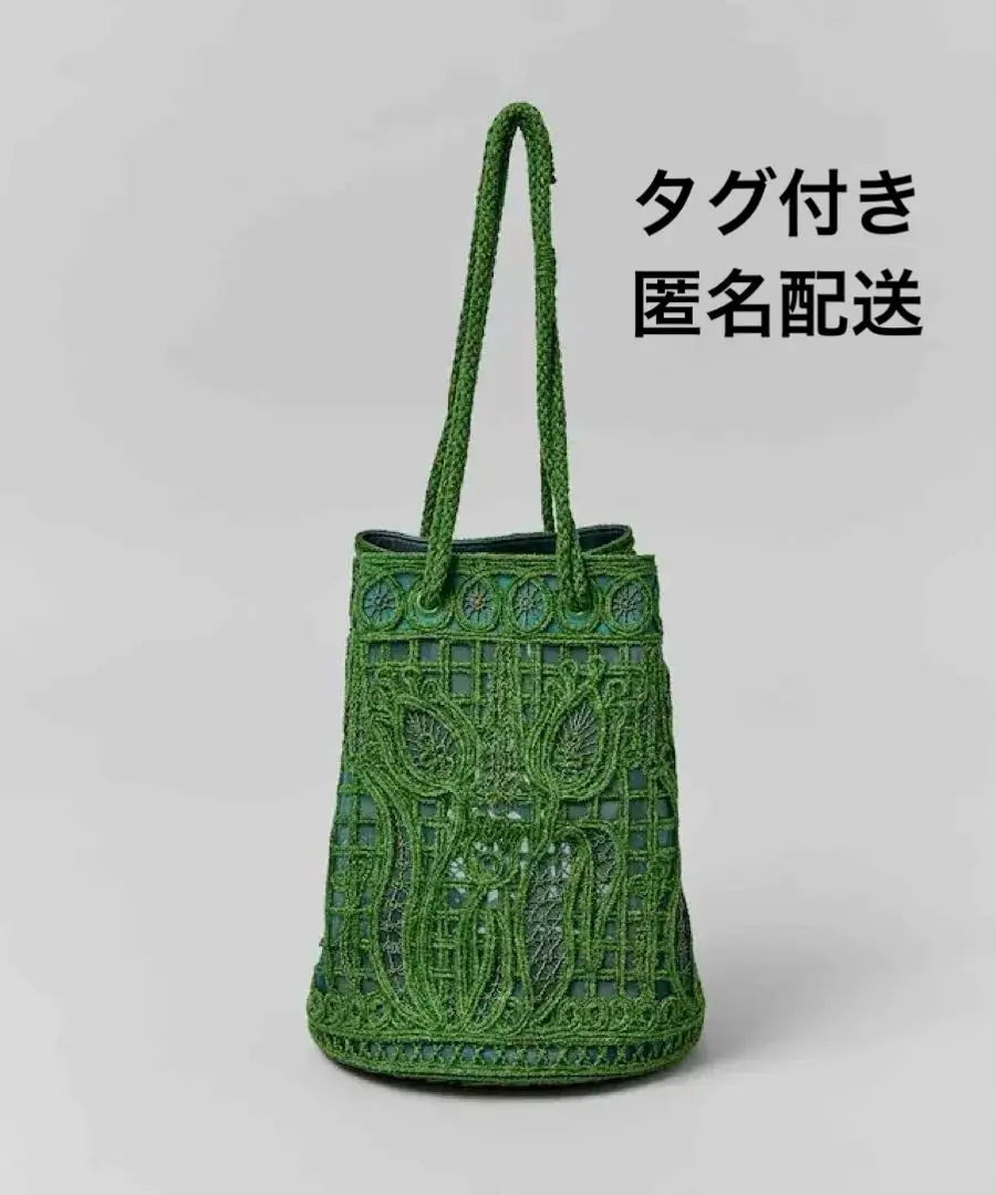 マメクロゴウチ Mame Kurogouchi トートバッグ ハンドバッグ 中古・古着通販】mame kurogouchi (マメクロゴウチ) Cording