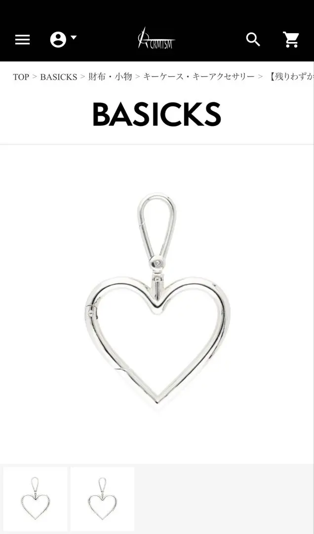 BASICKS(ベーシックス) キーホルダー BASICKS - 【25AW】
