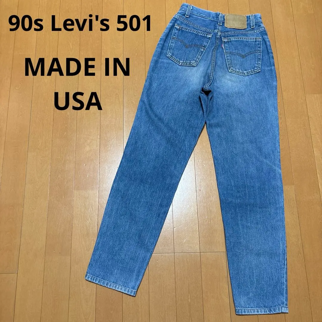 Thumbnail of 90s USA-made Levi's 501 Tapered Denim Jeans, Monroe Pants