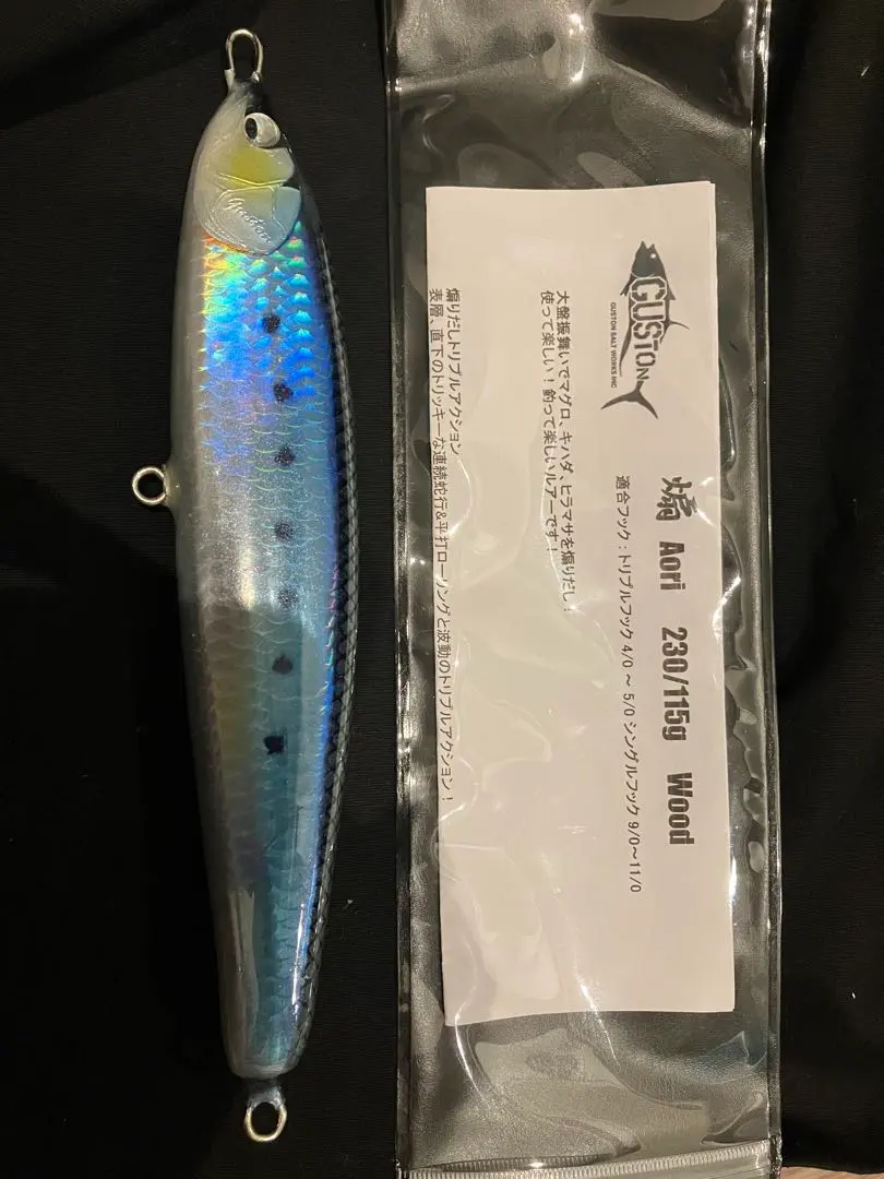 ガストンルアー 2025年最新】ガストン ルアーの人気アイテム - メルカリ