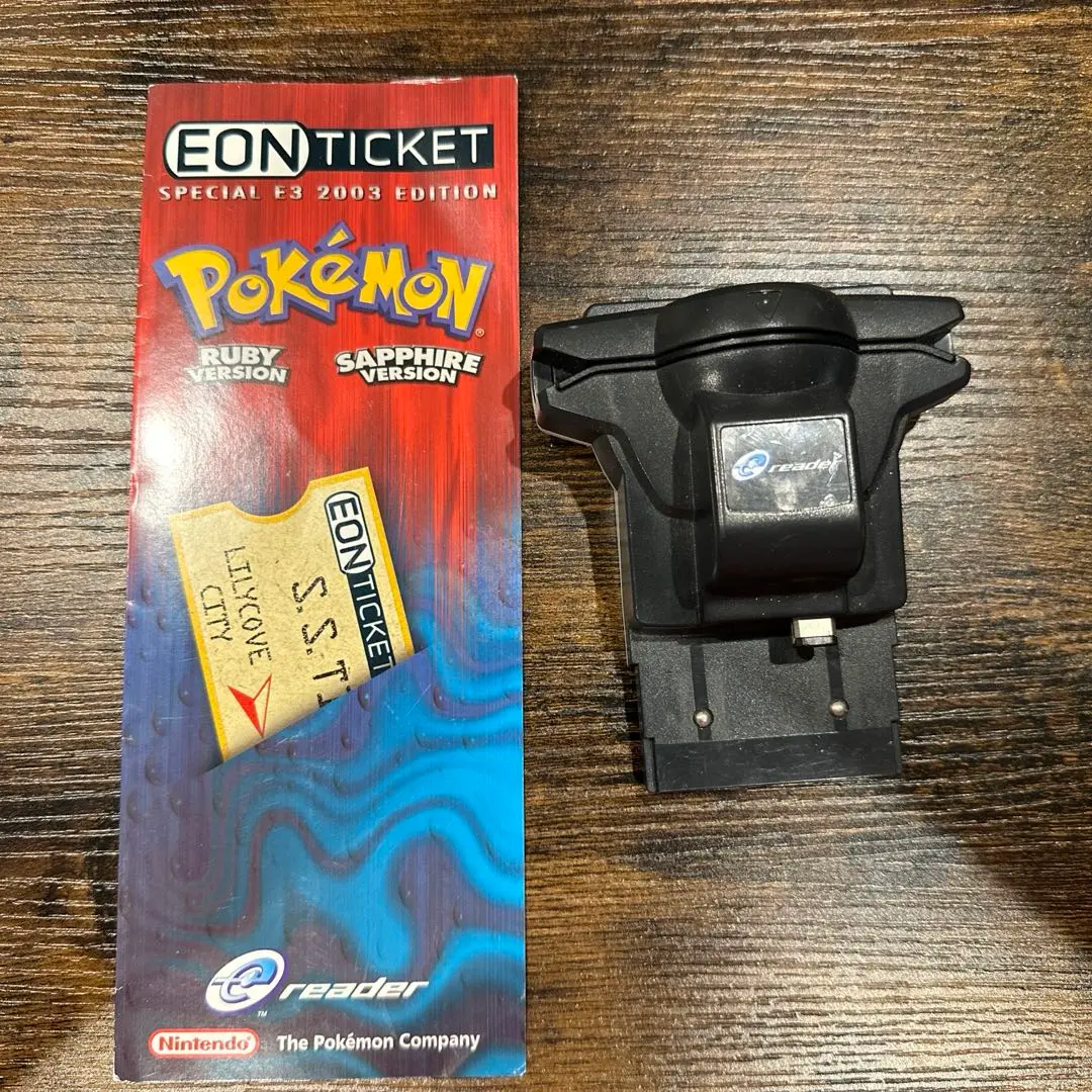 2025年最新】EON ticket ポケモンの人気アイテム - メルカリ
