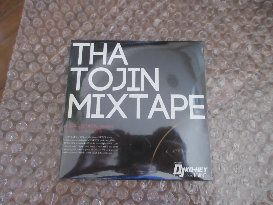TOJIN BATTLE  LP2枚(美品&新品）/特典CD付き TOJIN BATTLE ROYAL / トウジンバトルロイヤル商品一覧｜HIPHOP