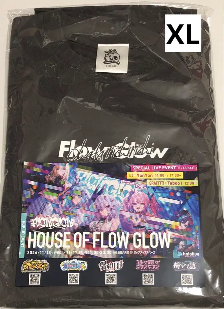 2025年最新】Flow glow tシャツの人気アイテム - メルカリ