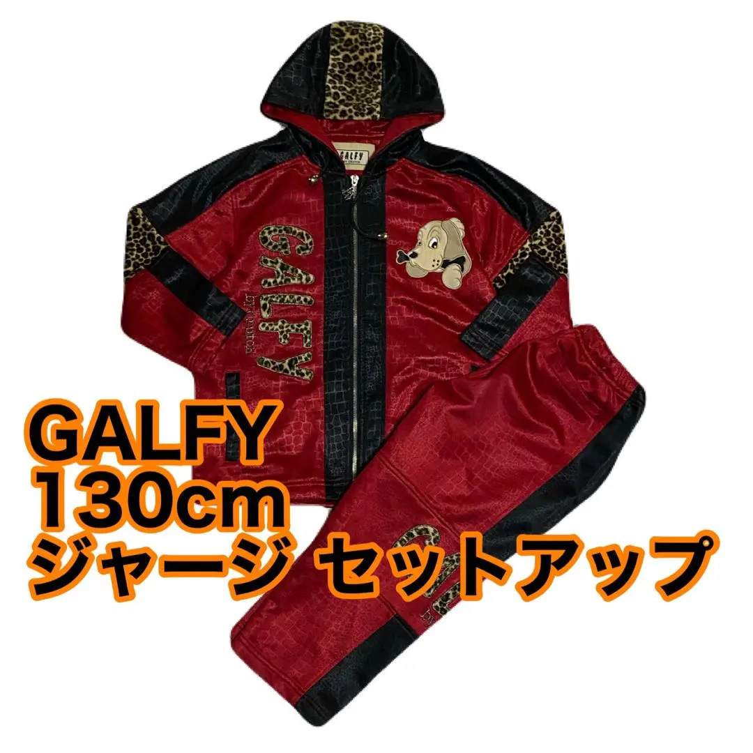 GALFY/ガルフィー セットアップ 90 - メルカリ