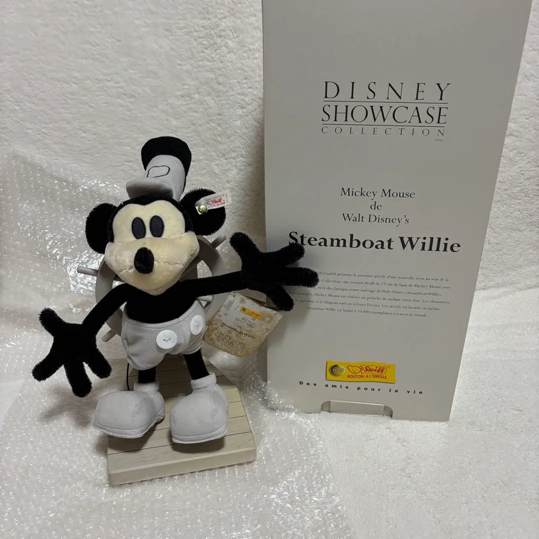激レア！ミッキー アンド ディズニーベア 2006年限定 シュタイフ