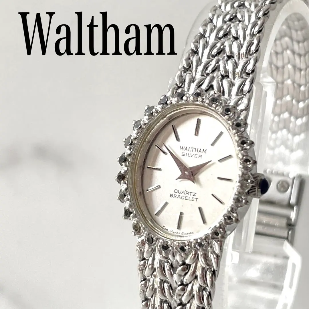 WALTHAM ウォルサム ダイヤベゼル シルバー クオーツ 腕時計 レディース WALTHAM ウォルサム ダイヤベゼル シルバー クオーツ 腕時計