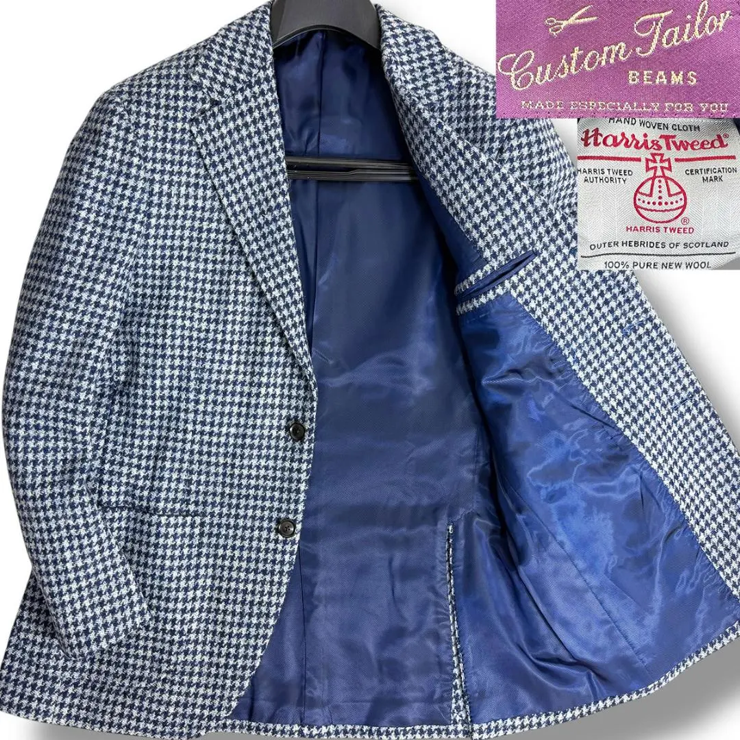 【極美品】ビームスFネイビー秋冬用 ウールジャケット NAVY JACKET ｜ビームスF／インターナショナルギャラリー