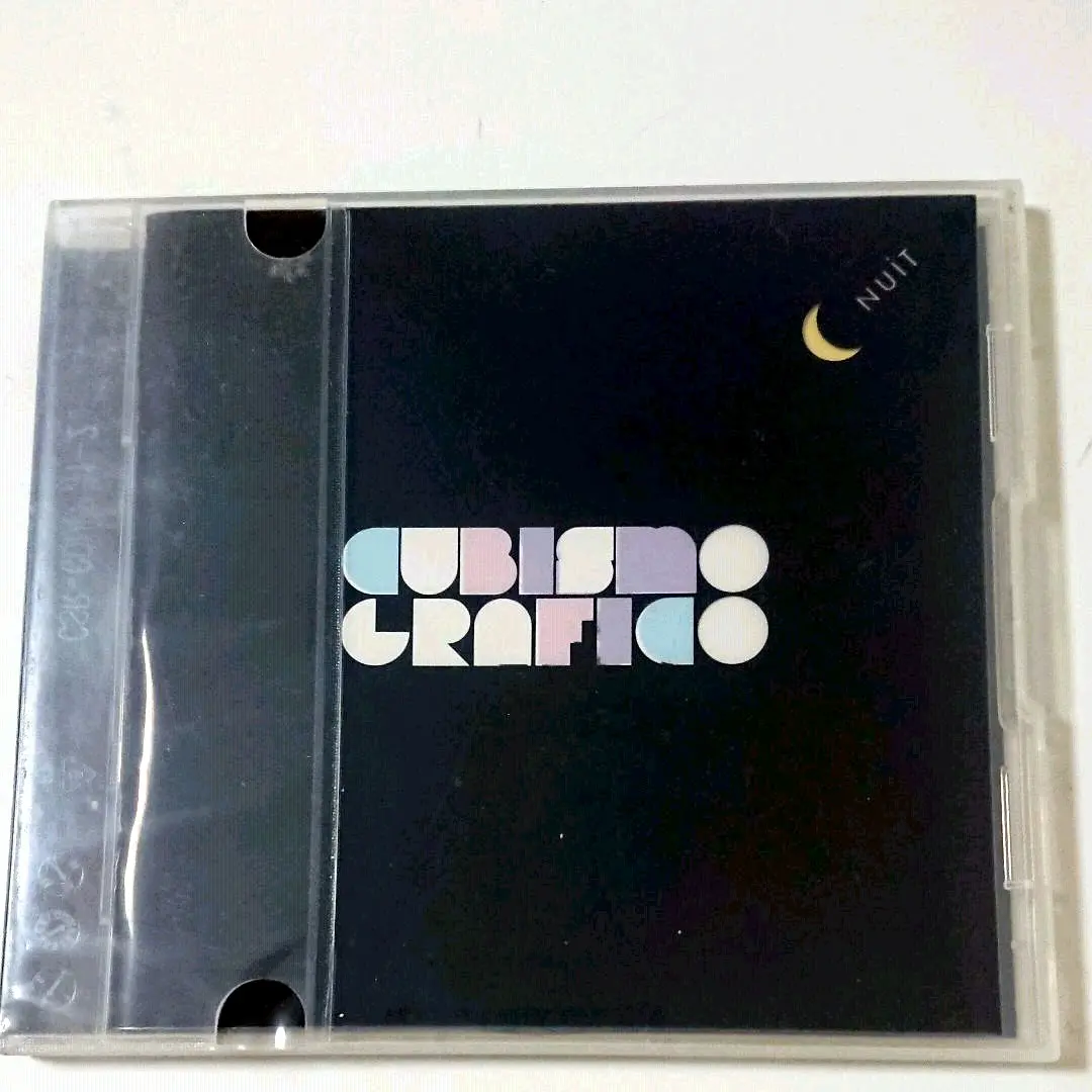 CUBISMO GRAFICO 関連含み　レコード　6枚セット CUBISMO GRAFICO 関連含み レコード 6枚セット - メルカリ