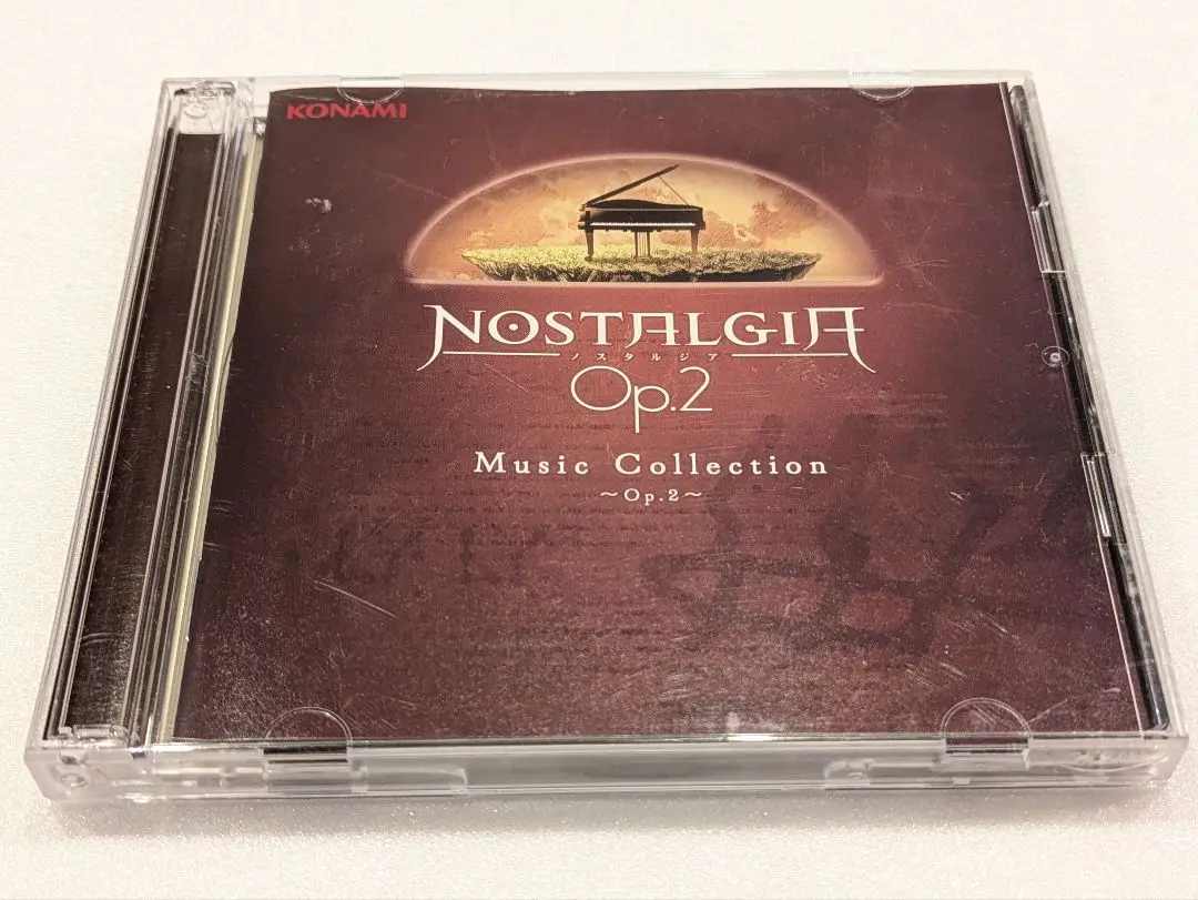 2025年最新】nostalgia music collectionの人気アイテム - メルカリ