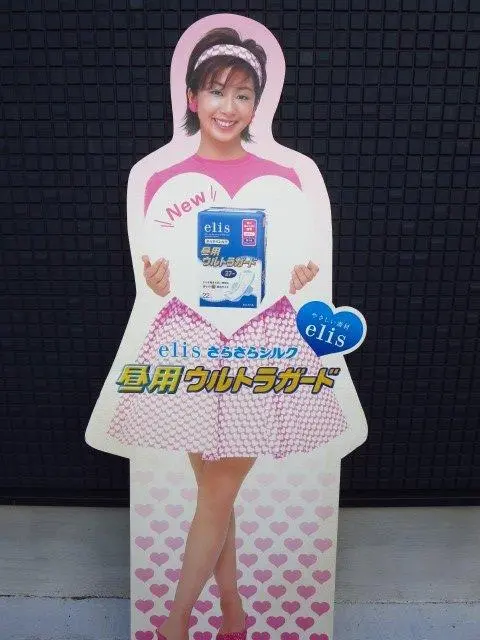 ベッキー　等身大　ポップ　非売品　パネル 看板　ポスター ベッキー 等身大 ポップ 非売品 パネル 看板 ポスター - メルカリ