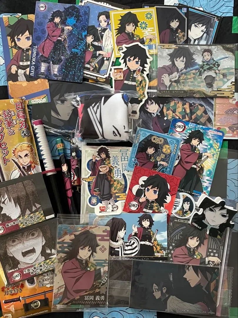 Thumbnail of Kimetsu no Yaiba Giyu Tomioka bundle: wafer cards, stickers, mini towel, and more