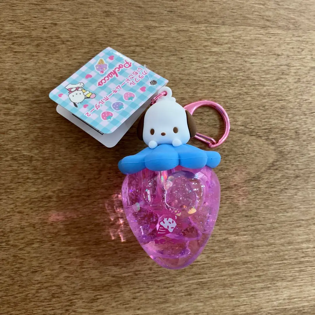 Thumbnail of Sanrio Colorful Strawberry Dome Keychain Pochacco