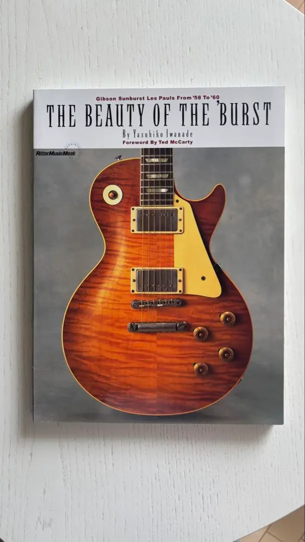 THE BEAUTY OF THE BURST ギター書籍　レスポール ザ・ビューティ・オブ・ザ・バースト リプリンテッド