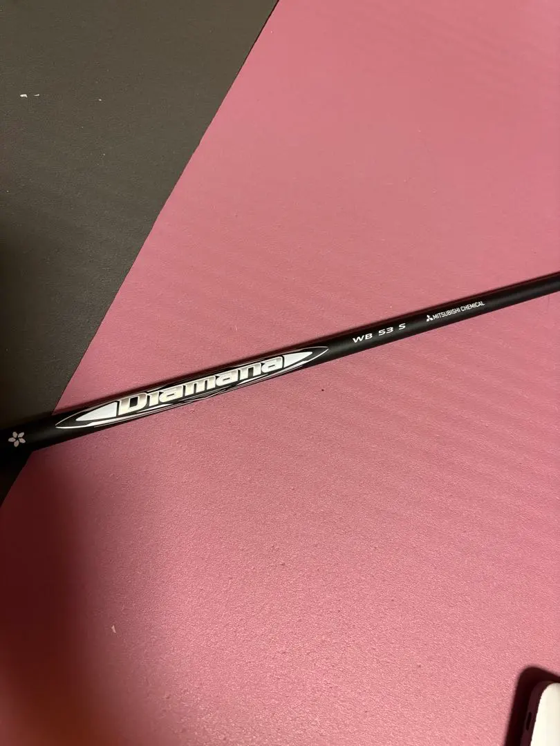 2025年最新】ディアマナWB 53の人気アイテム - メルカリ