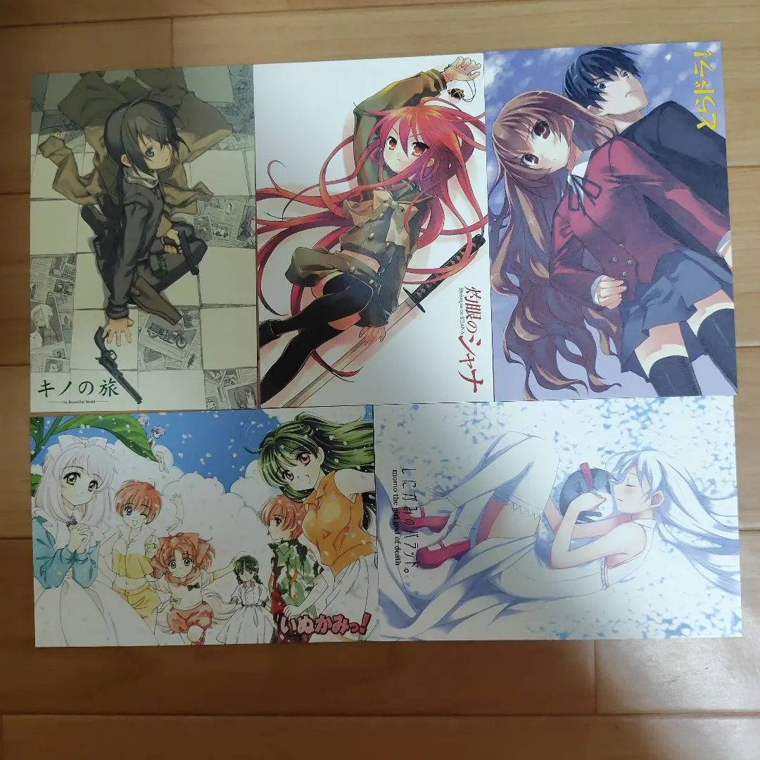 Thumbnail of Dengeki Works Postcards / Kino's Journey / Shakugan no Shana / Inu x Boku SS & others - Set of 5
