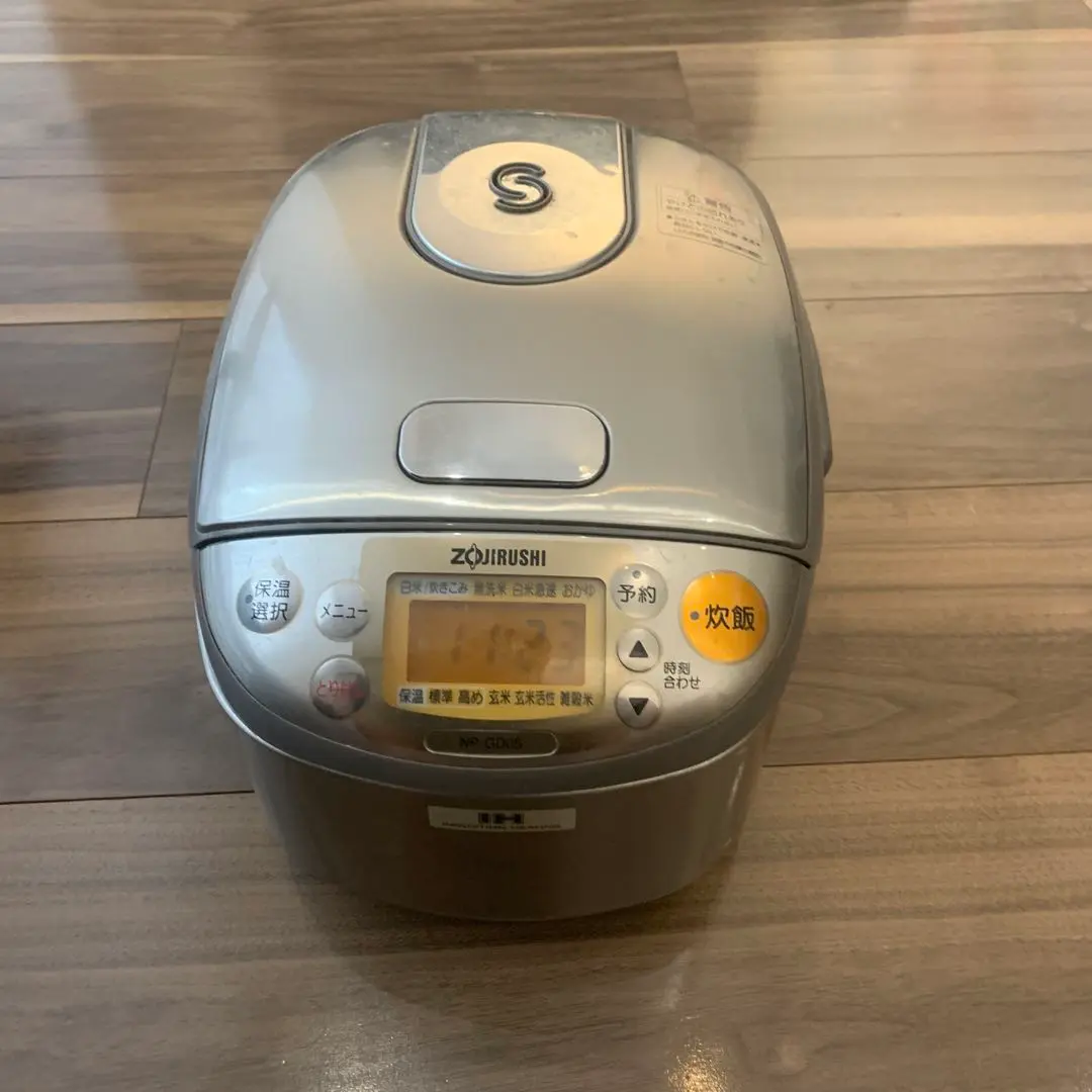 象印 IH炊飯器 NP-GD05-XJ 未使用品 Amazon | ZOJIRUSHI IH炊飯ジャー極め炊き【3合】 NP-GD05-XJ