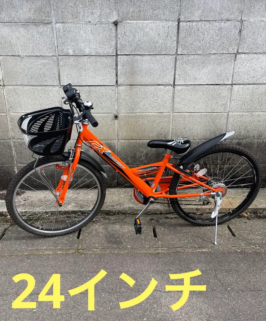 自転車マウンテンバイク赤レッド24インチ男の子→引取り限定(岐阜県)
