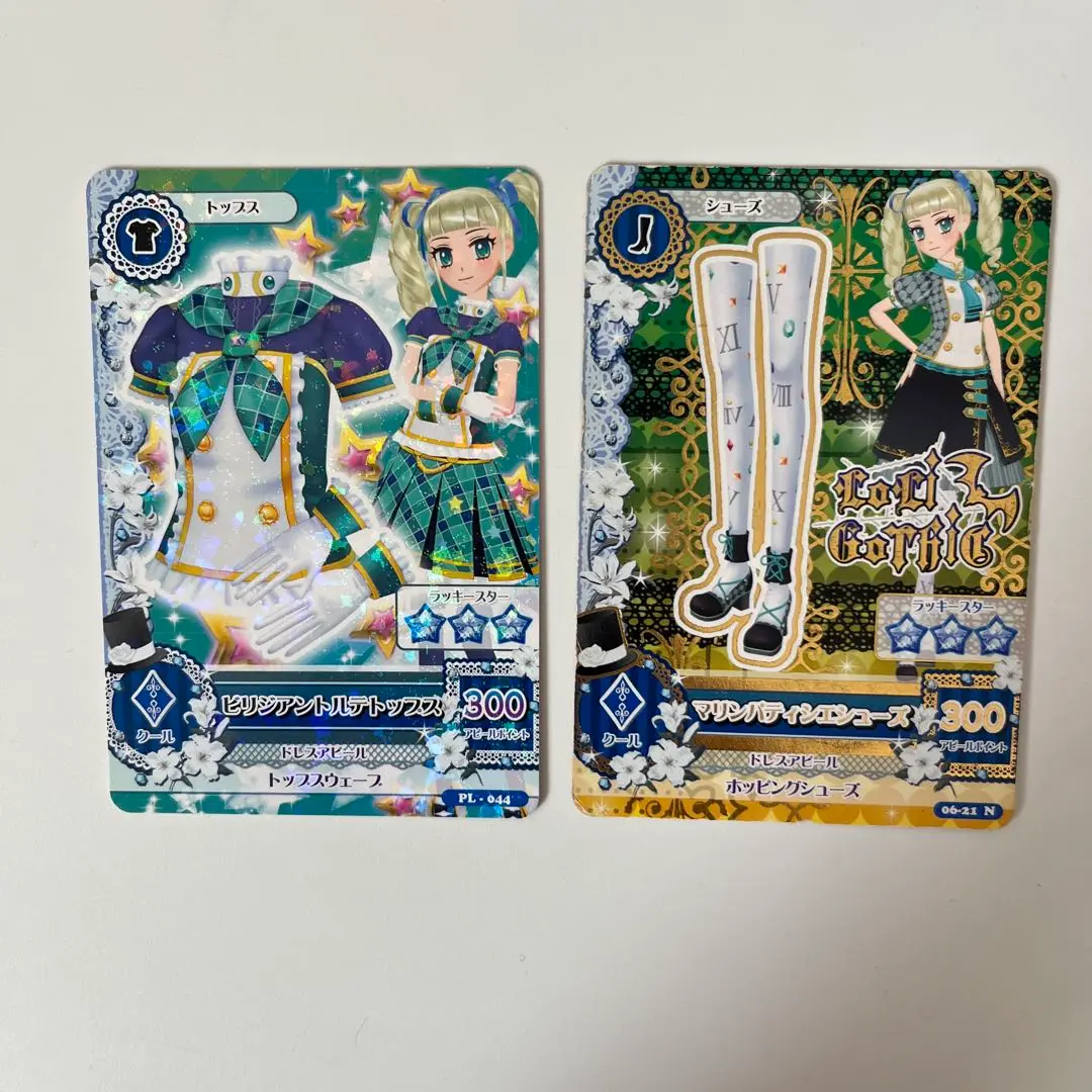 アイカツカード 藤堂エリカ ナイトメア 2025年最新】藤堂エリカの人気アイテム - メルカリ