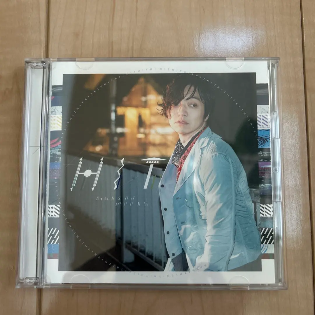 Thumbnail of Album: HIT Daichi Miura CD & DVD